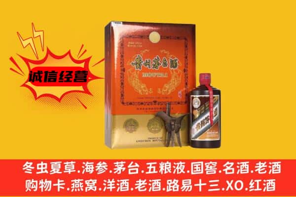 围场县回收精品茅台酒